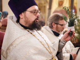 Канун Рождества Христова